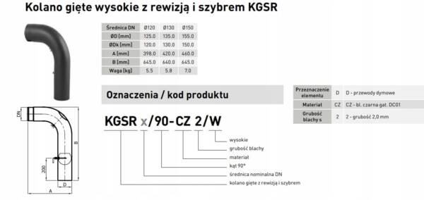 Kolano-giete-wysokie-szyber-rewizja-fi-130-SPK-Kod-producenta-KGSR130-90-CZ2-W (1)